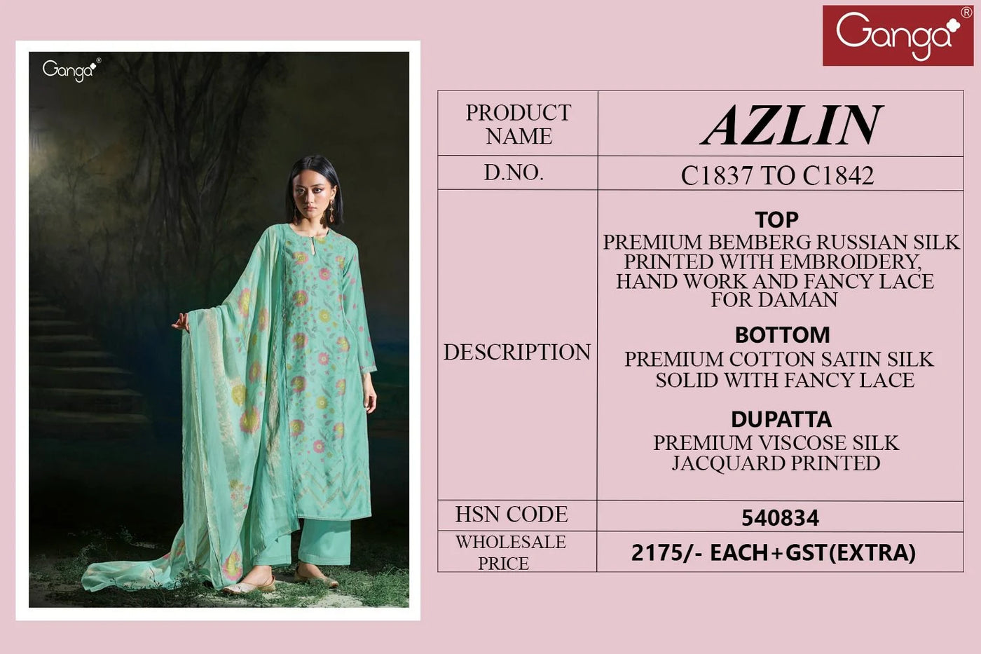 Premium ganga brand silk suit