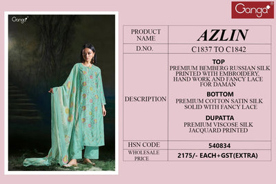 Premium ganga brand silk suit
