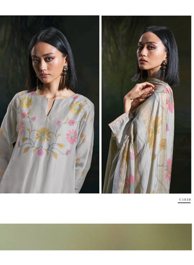 Premium ganga brand silk suit
